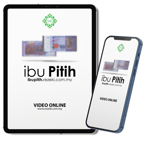 Amalan Ibu Pitih
