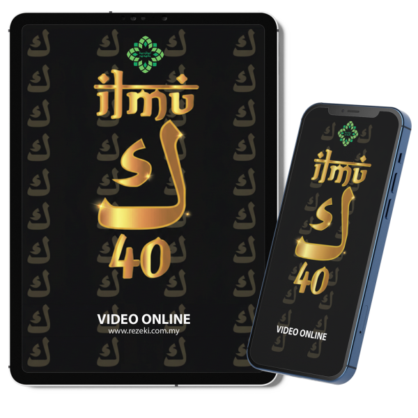 Ilmu Kaf 40