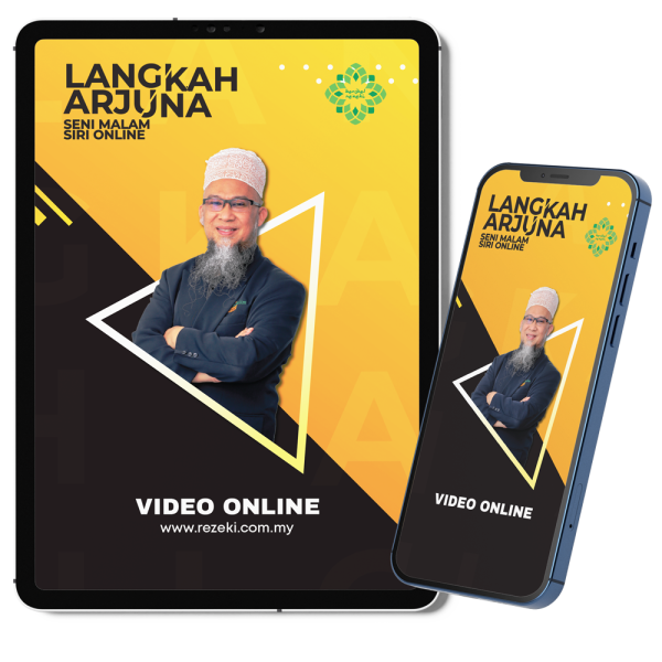 Langkah Arjuna