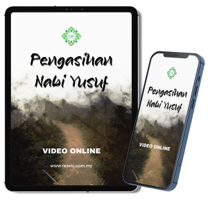 Pengasihan Nabi Yusof