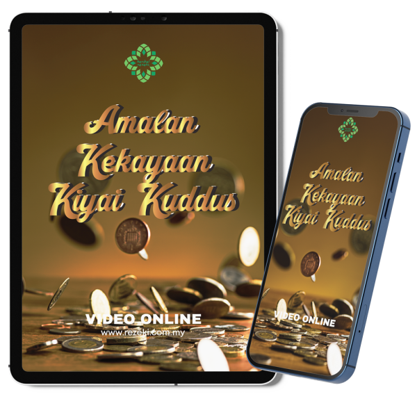 Kekayaan Kiyai Quddus