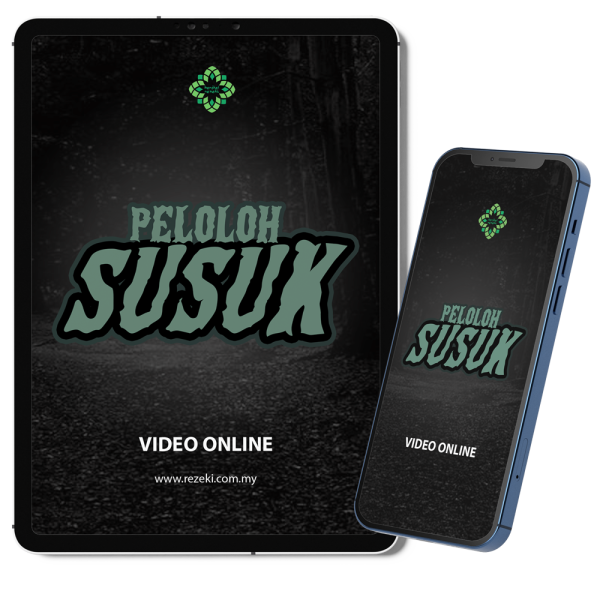 Peloloh Susuk