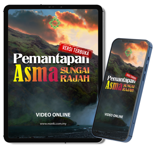 Pemantapan Asma Sungai Rajah (versi terbuka)