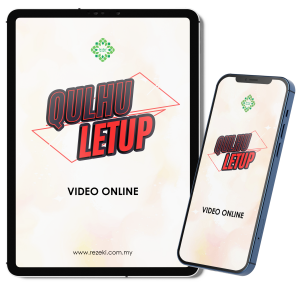 Ilmu Qulhu Letup