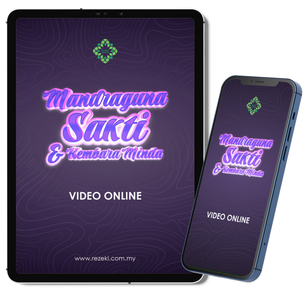 Mandraguna Sakti