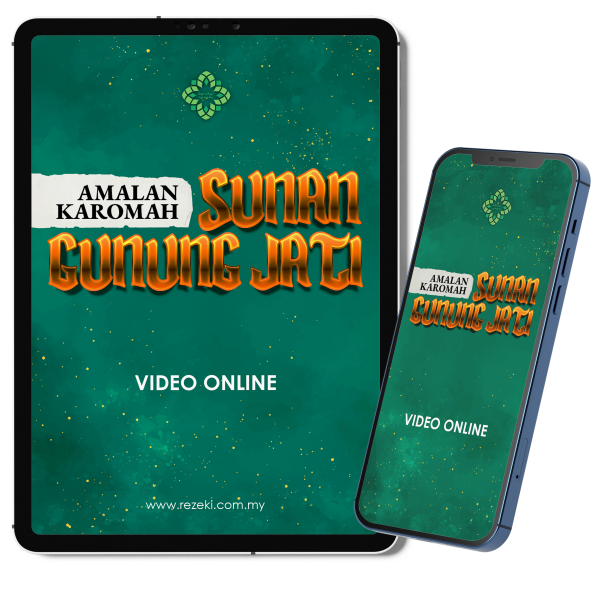 Karomah Sunan Gunung Jati