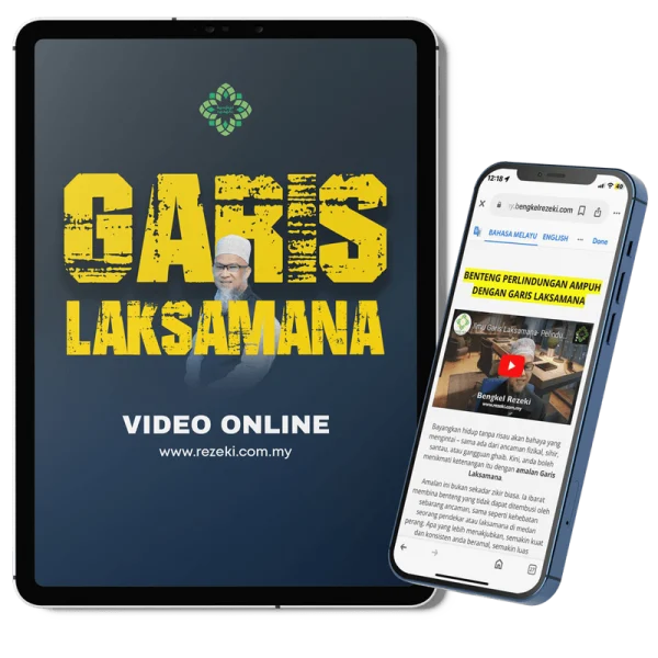 Garis Laksamana