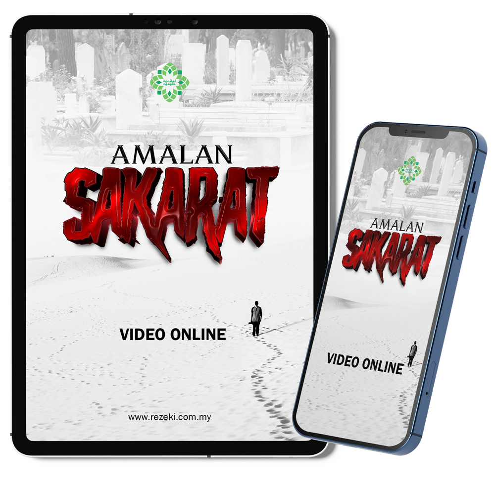 Amalan Sakarat
