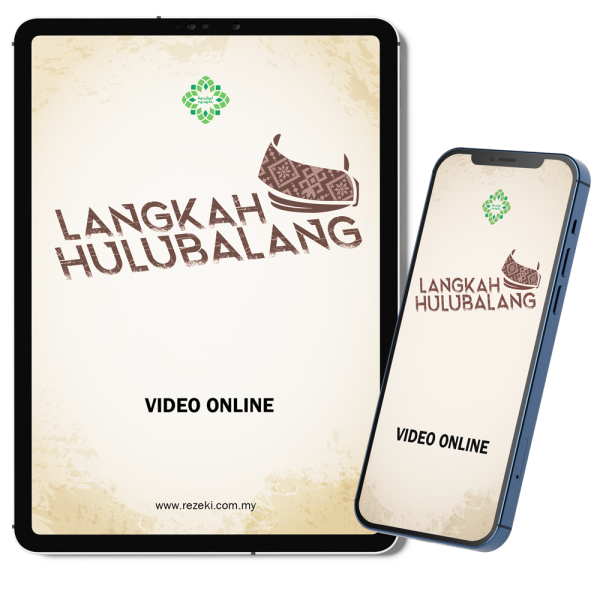 Langkah Hulubalang