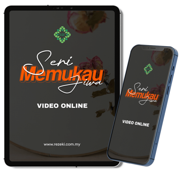 Seri Memukau Jiwa