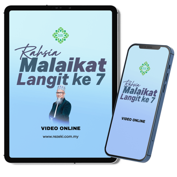 Rahsia Malaikat Langit ke  7