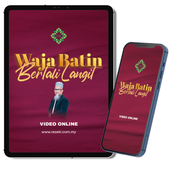 Waja Batin Bertali Langit
