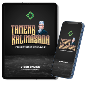 Tameng Kalimasada