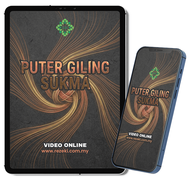 Puteri Giling Sukma