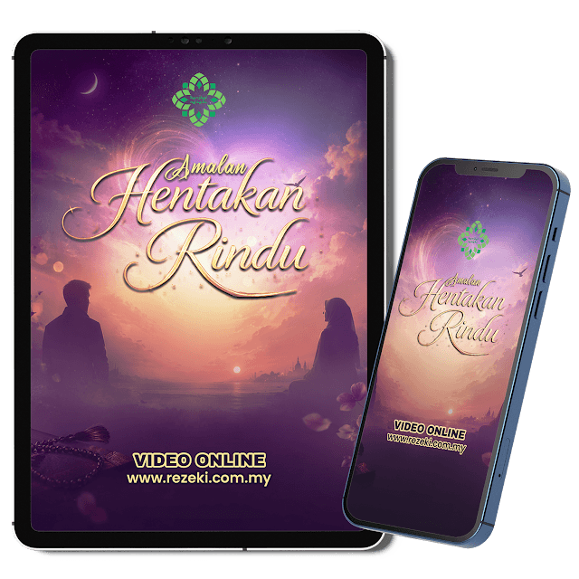 Hentakan Rindu