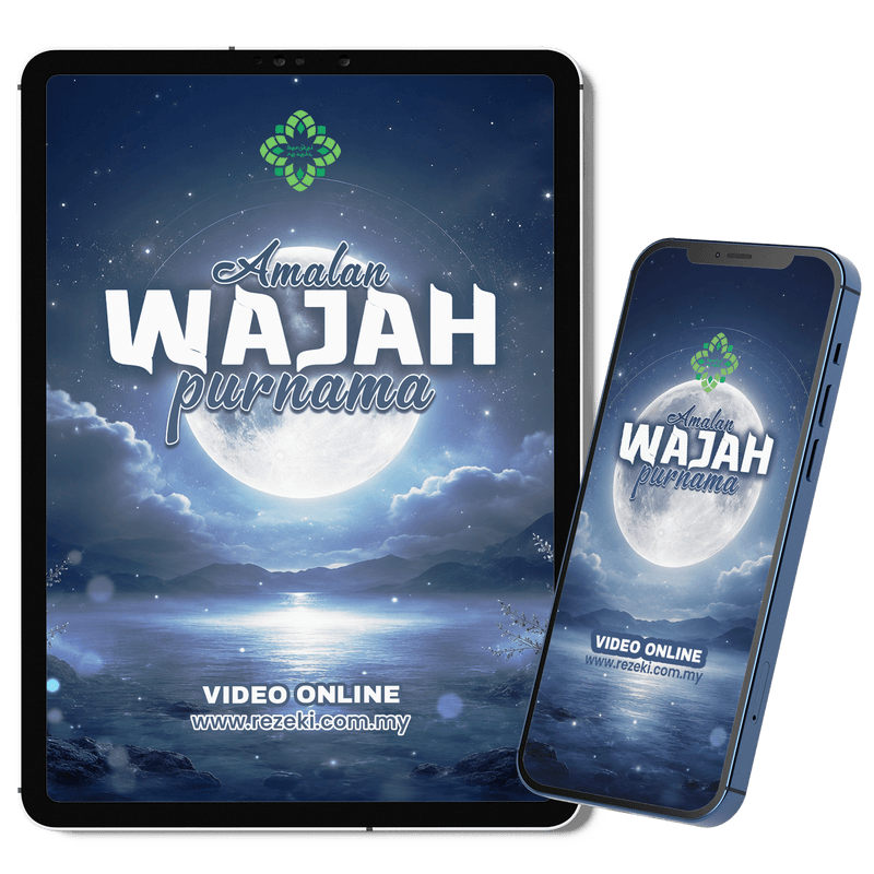 Wajah Purnama