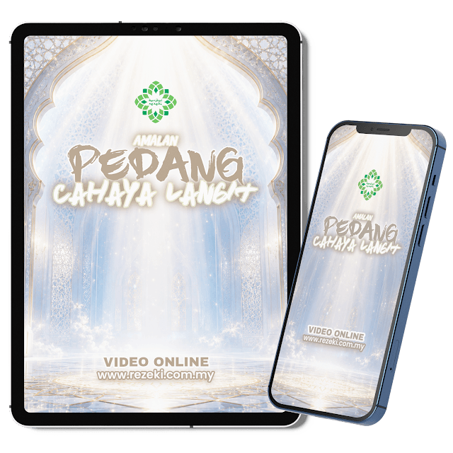 Pedang Cahaya Langit