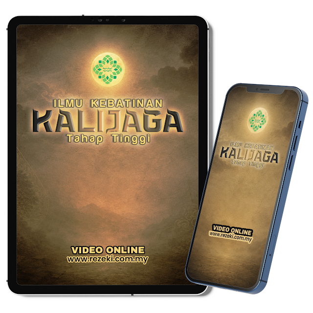 Ilmu Kebatinan Kalijaga Tahap Tinggi