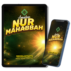 Nur Mahabbah