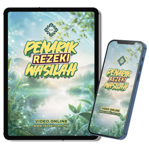 Penarik Rezeki Wasilah