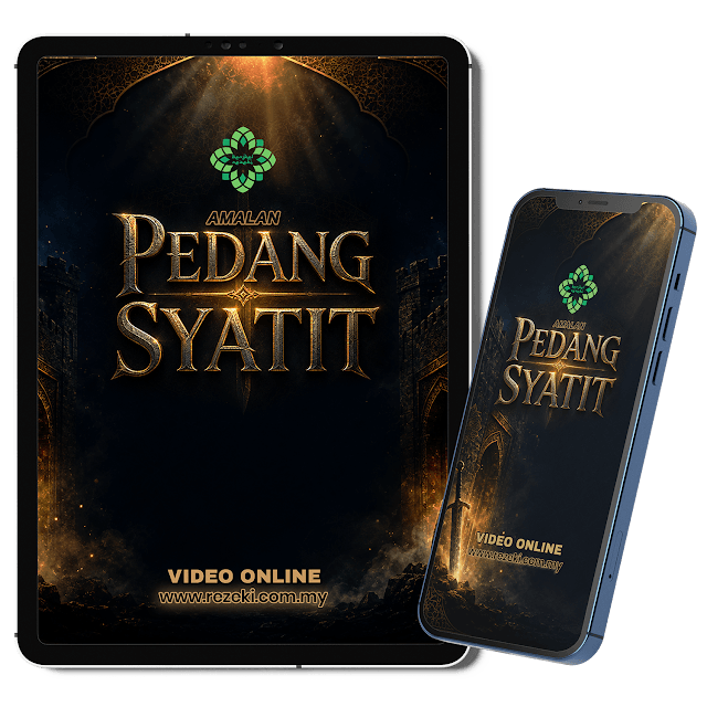Pedang Syatit