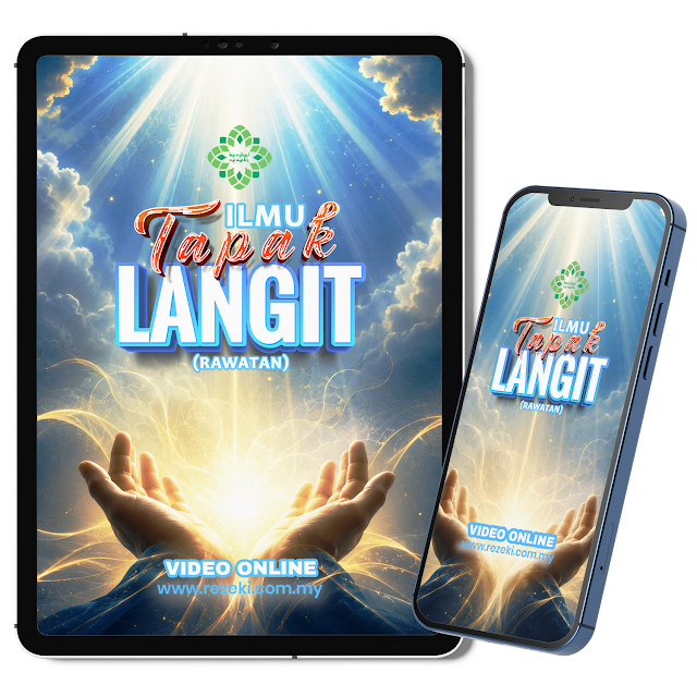Tapak Langit