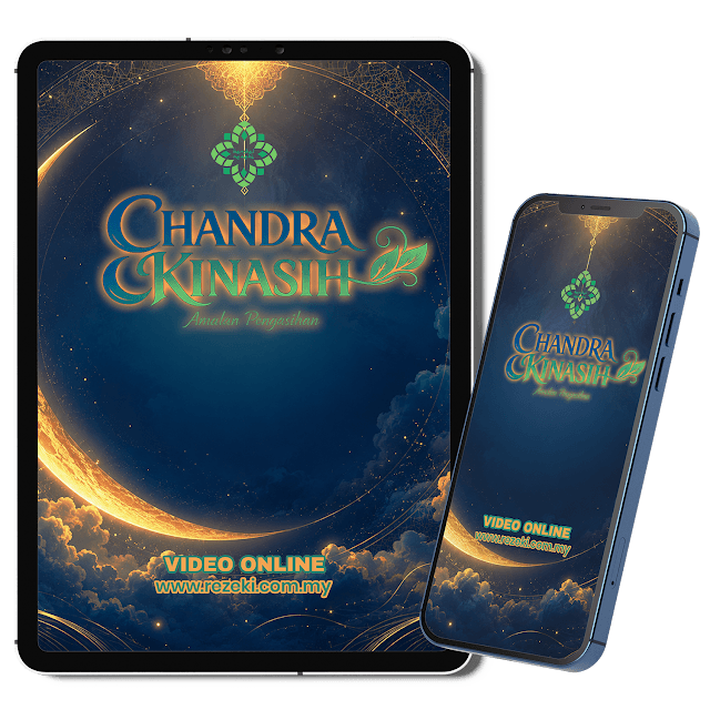 Chandra Kinasih