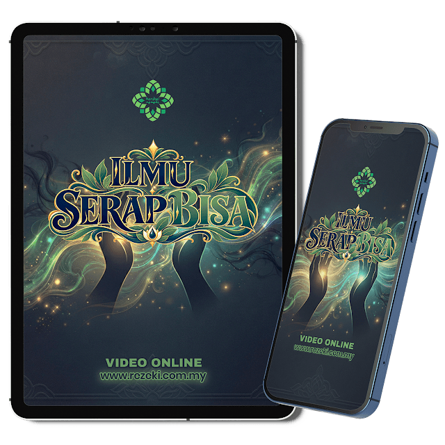 Serap Bisa