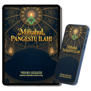 Video Miftahul Pangestu Ilahi dalam paparan tablet dan telefon